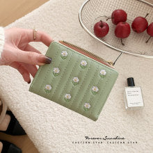 Chic Floral Quilted Mini Wallet | Multiple Colors